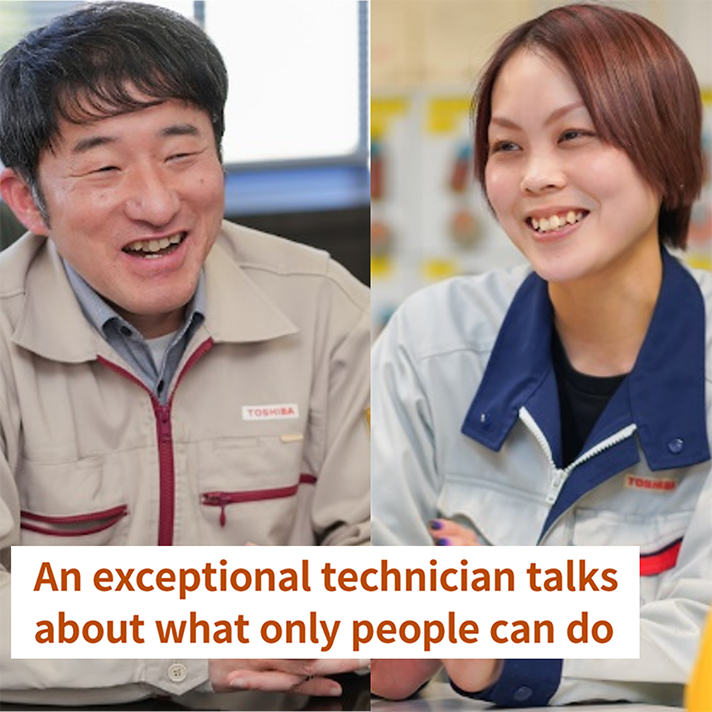 Our strengths are the technological development and construction of social infrastructure. We are stepping up initiatives and strengthening the skills of its technicians.