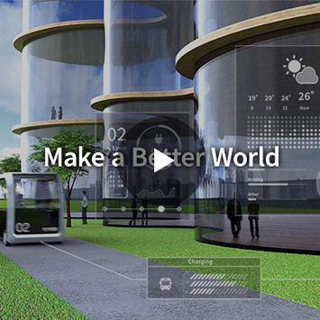Corporate Video “Make a Better World”　 Find out how we are combining long cultivated manufacturing know-how with digital data to shape a sustainable future for people and our planet.