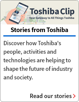 Global Top Page | Toshiba