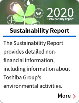 Global Top Page  Toshiba