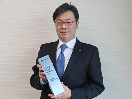 Toshiba a Clarivate Top 100 Global Innovator for the Twelfth Consecutive Year