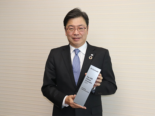 Toshiba a Clarivate Top 100 Global Innovator for the Thirteenth Consecutive Year