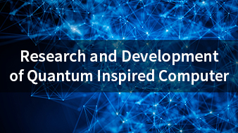 Research and Development of Quantum Inspired Computer