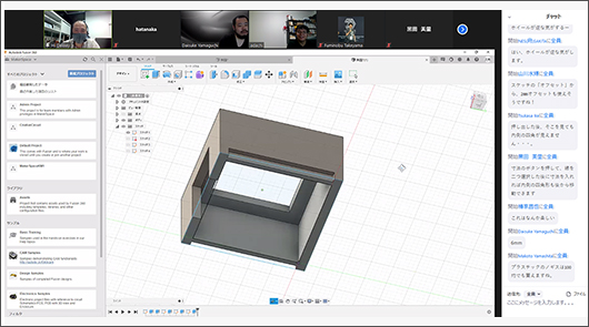 3Dモデリング入門ハンズオンイベントレポート イメージ3