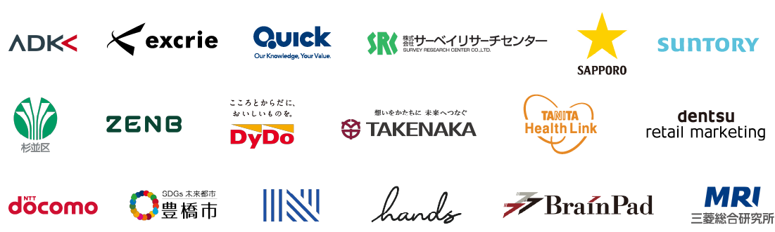 連携企業・団体 ロゴ