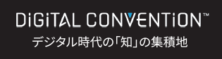 DiGiTAL CONVENTiON