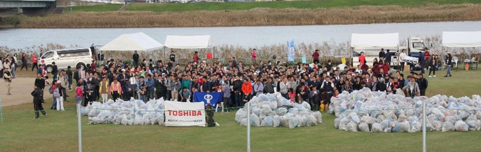 [イメージ] 「第12回ふるさと清掃運動会」に参加しました。