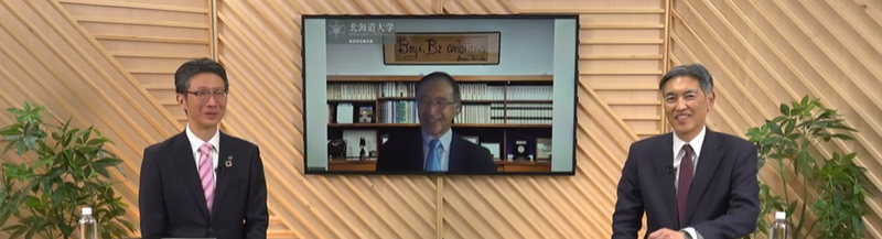 左から、株式会社 東芝 代表執行役社長CEO 島田 太郎、一般社団法人 量子ICTフォーラム 代表理事 北海道大学大学院情報科学研究院 教授 富田 章久氏、慶應義塾長 伊藤 公平氏