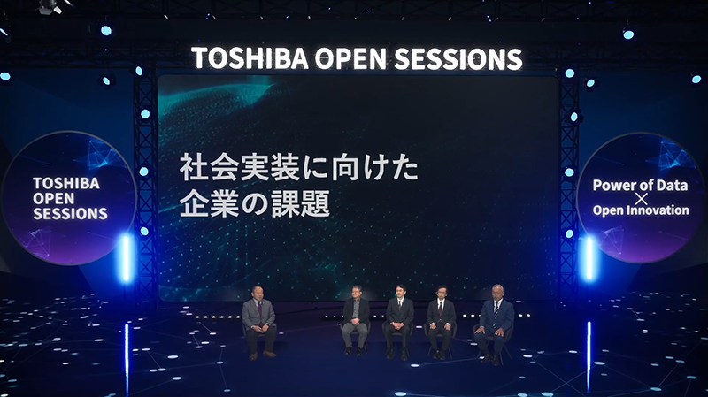 TOSHIBA OPEN SESSIONSイメージ