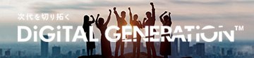 DiGiTAL GENERATiON