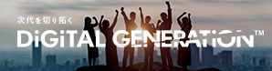 DiGiTAL GENERATiON