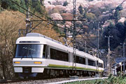 さくらライナー