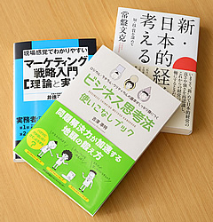 出版物（本）