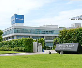 パナソニック株式会社 本社