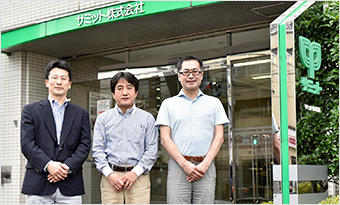 玉置 浩平氏（左）、長尾 建氏（中央）、梅木 英一郎氏（右）