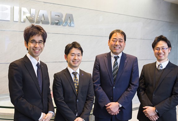 因幡電機産業株式会社