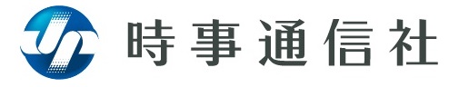 株式会社時事通信社