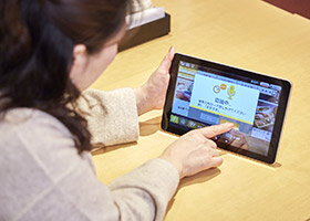 タブレット端末にAI搭載、音声認識によるセルフオーダーを実現
