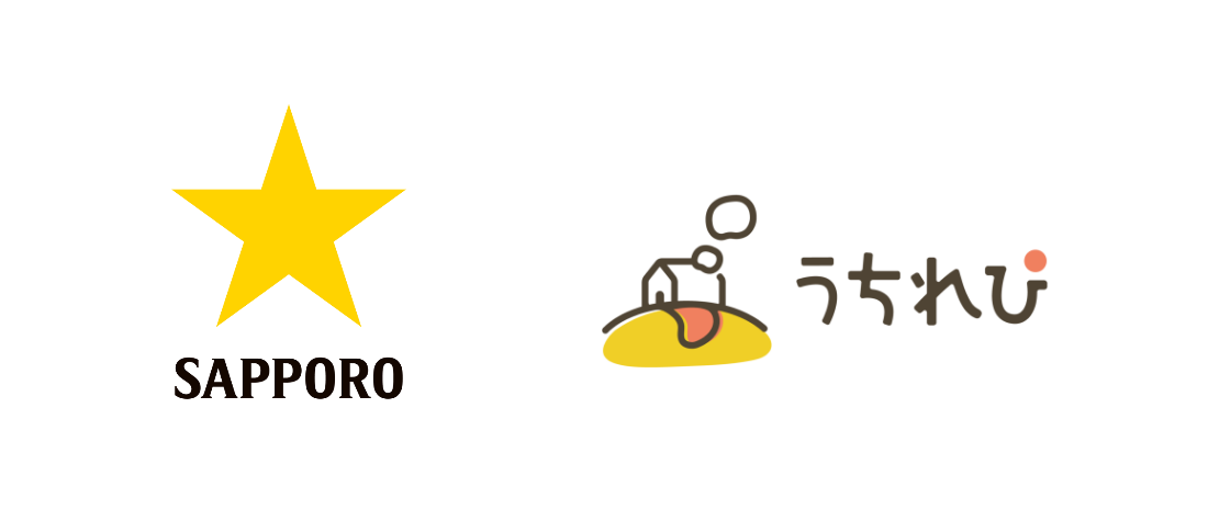 ［イメージ］サッポロホールディングス株式会社 様