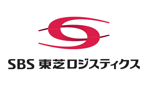 ＳＢＳ東芝ロジスティクス株式会社