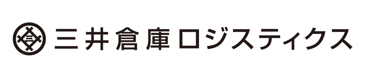 三井倉庫ロジスティクス株式会社