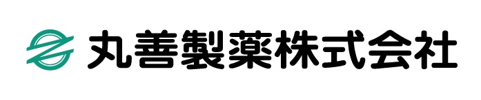 丸善製薬株式会社