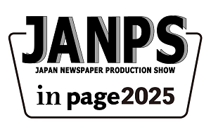 JANPS in page2025