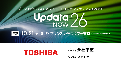 UpdataNOW26
