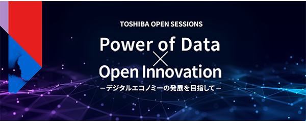 TOSHIBA OPEN SESSIONS 2022のバナー