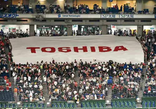 東芝野球部の観客の写真