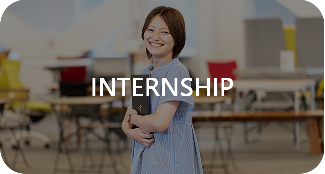 INTERNSHIP