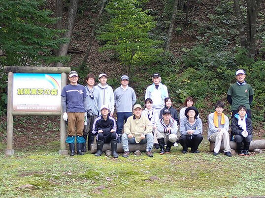 秋の活動 参加者集合写真　Autumn Activity -Group photo of participants-