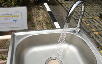 水資源使用量削減　Reducing usage of water resources : Water saving tap installation