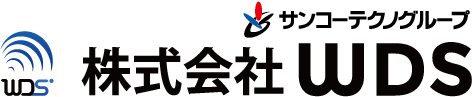 株式会社WDSのロゴ