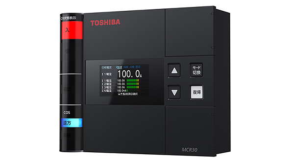 保護継電器 MCR30 マルチリレーの画像