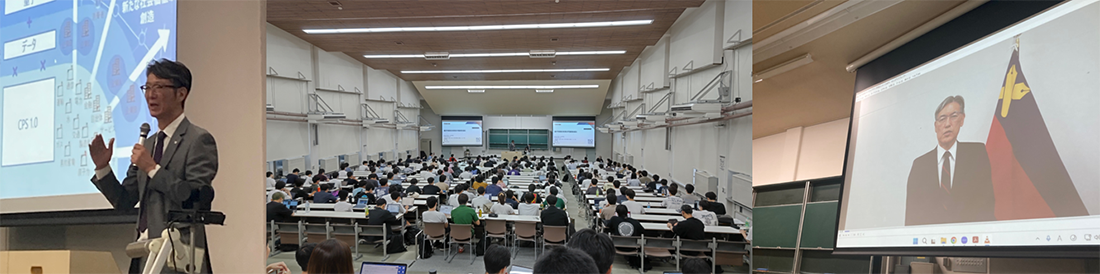 10月6日に行われた「量子技術とマーケットデザイン」初回講座の様子