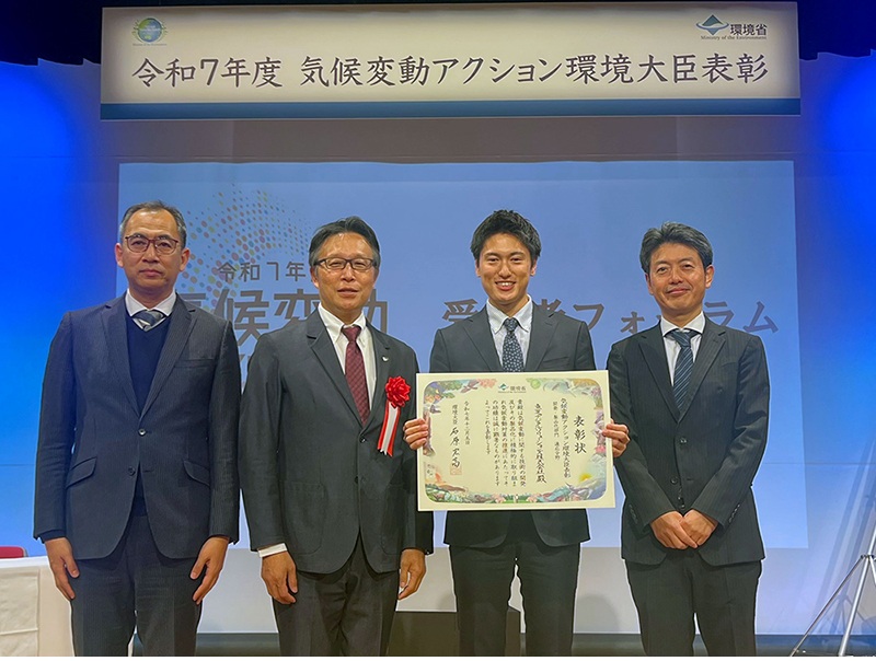 12月5日に行われた表彰式の様子　