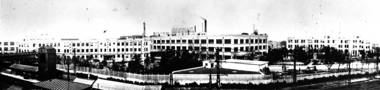 合併当時の東京電気 川崎工場（旧堀川町工場－2000年閉鎖）