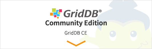 GridDB　Community Edition　GridDB CE