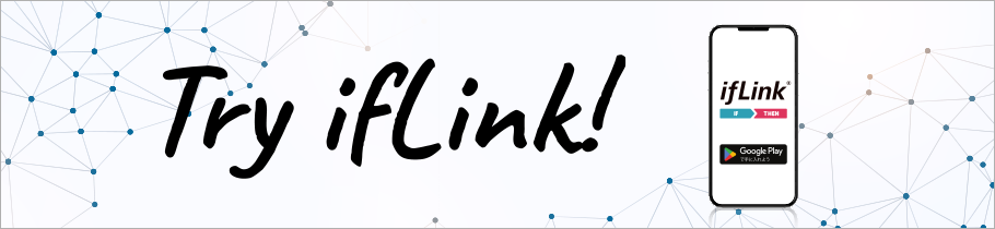 ifLinkサイトリンクバナー