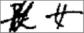 取り消し線があっても正しく文字を認識することが可能のイメージ