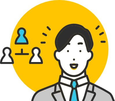 スーパーバイザー