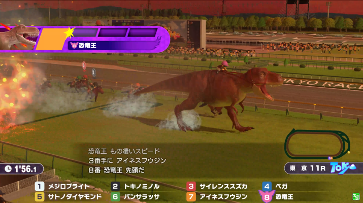 RECAIUS活用事例：case-mw2604　みんなでレース2