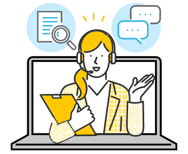 生成AIによるアドバイスのイメージ図