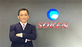 株式会社SOKEN