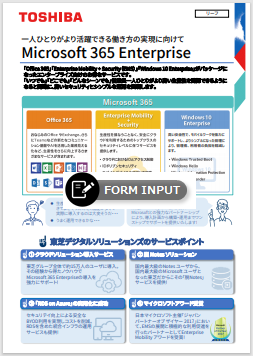 カタログサムネイル