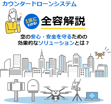 CYTHEMIS　BISCADE　AKTEGRISのイメージ