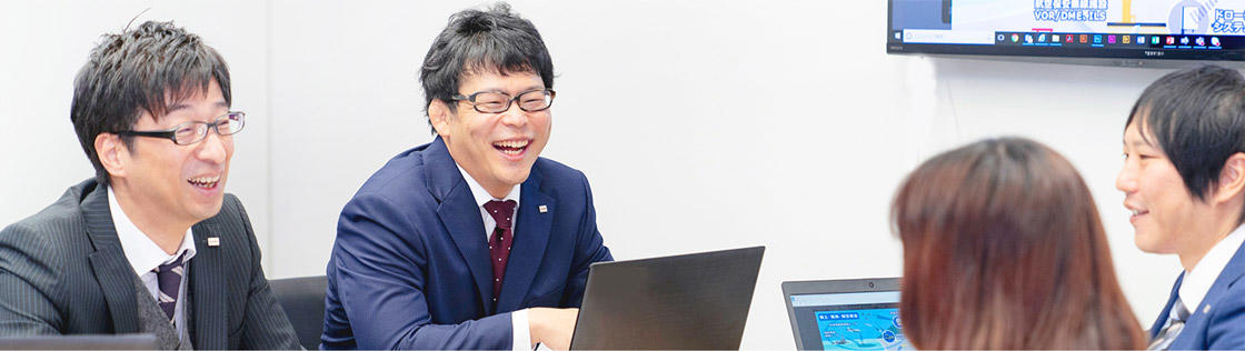 求める人物像
