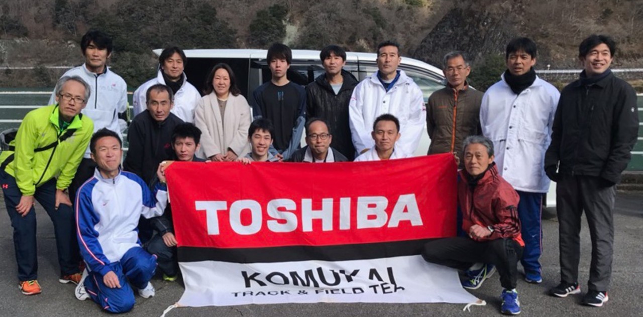 会社の仲間と、週末は長距離の仲間に！