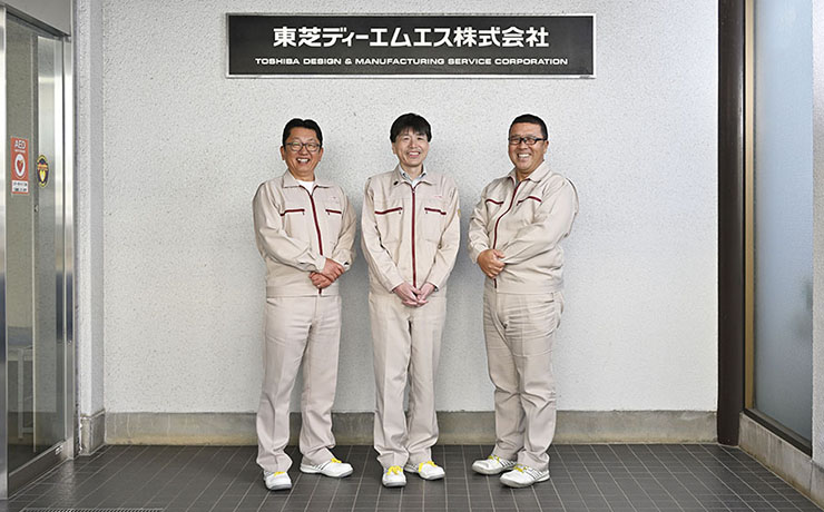 東芝ディーエムエス株式会社様
